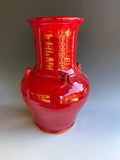 15"" Billy Ray Hussey Red vase Early signed BH Owens