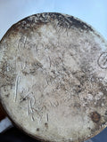 Early Billy Ray Hussey Vase 12" x 10"